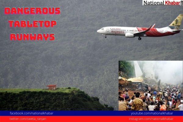 Air India Kozhikode Crash: Why Landings Are Risky On Tabletop Runways